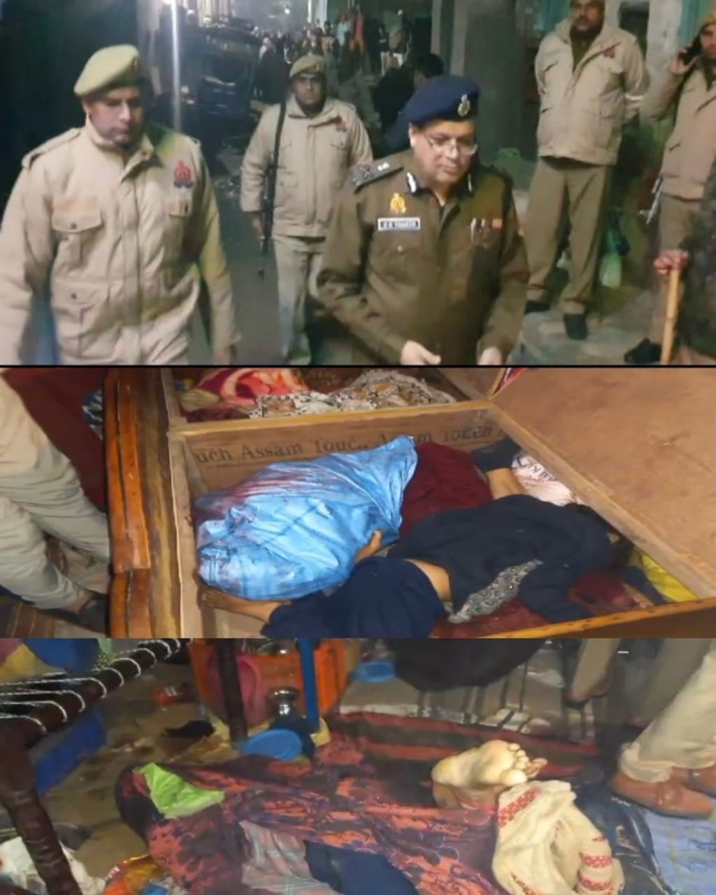 Brutal murder of five members of the same family in Meerut, Crime News