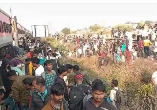 Pushpak Express Train Accident