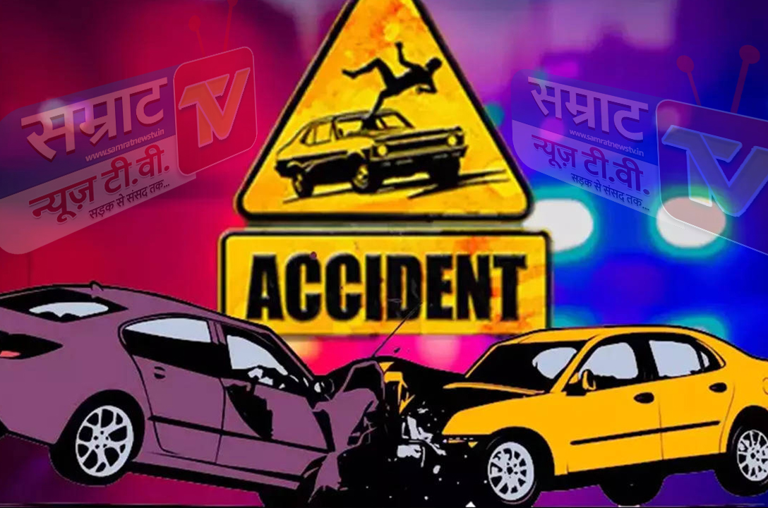 Road Accident News