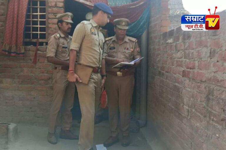 Shahjahanpur News: शाहजहाँपुर में चार बच्चों का गला रेतने के बाद प‍िता ने भी की आत्महत्या, घर में नहीं थी पत्नी