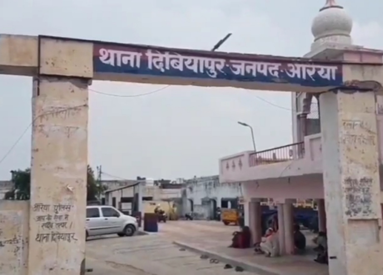 Auraiya News: प्रेमिका के परिवार की धमकियों से परेशान होकर युवक ने की आत्महत्या, परिवार में मचा कोहराम