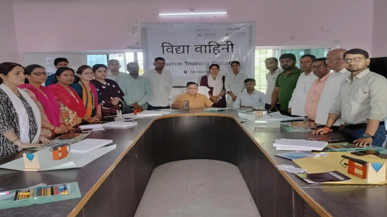 Shravasti News: बच्चों में विज्ञान के प्रति जिज्ञासा व रुचि जगाने के लिए दो दिवसीय प्रशिक्षण शिविर सम्पन्न