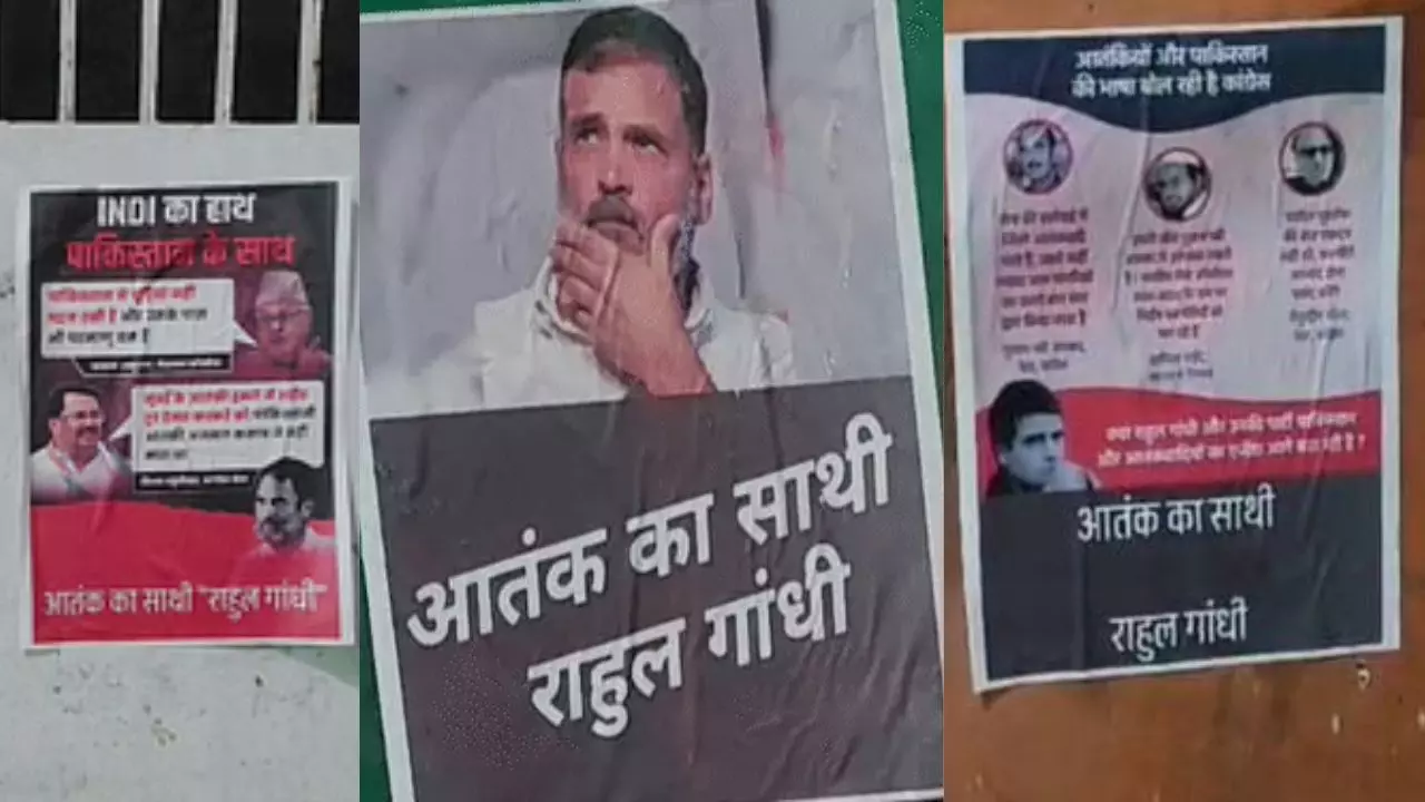 amethi-news-objectionable-posters-put-up-before-amethi-visit