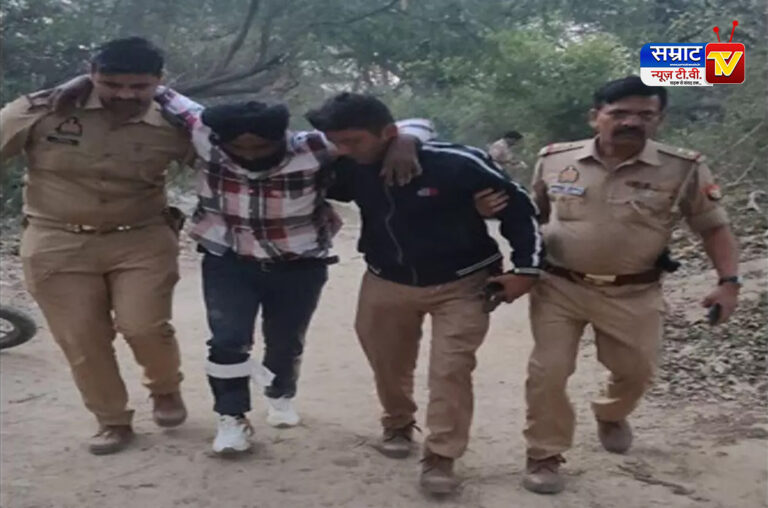 Meerut News: मुठभेड़ में दो हत्यारोपी गोली लगने से घायल, एक पुलिसकर्मी भी हुआ ज़ख्मी