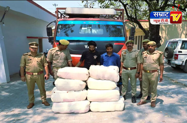Jhansi News: पुलिस ने दो गांजा तस्करों को दबोचा, लगभग 25 लाख कीमत का गांजा हुआ बरामद