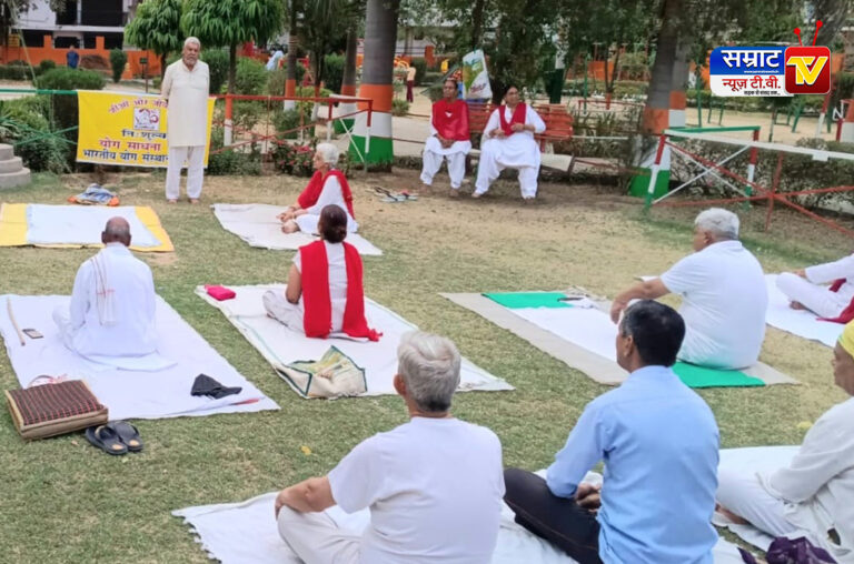Lucknow News: भारतीय योग संस्थान का स्थापना दिवस समारोह हर्षोल्लास के साथ मनाया गया