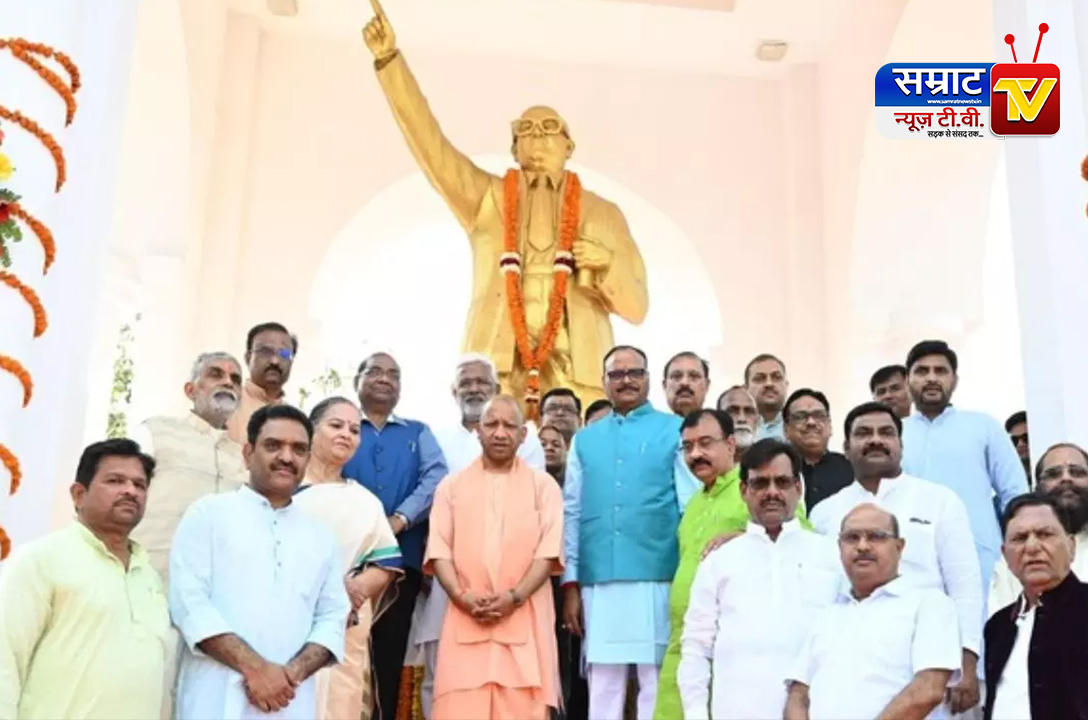 UP Ambedkar Jayanti 2025