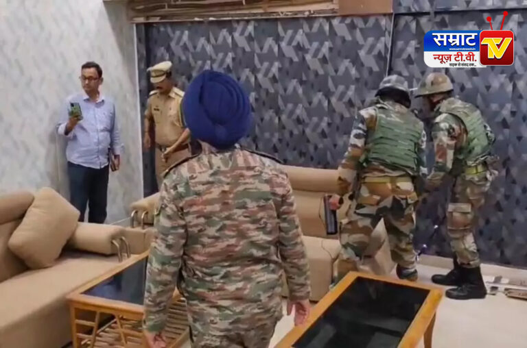Barabanki News: डीएम ऑफिस को बम से उड़ाने की धमकी से हड़कंप, सुरक्षा एजेंसियां अलर्ट मोड में