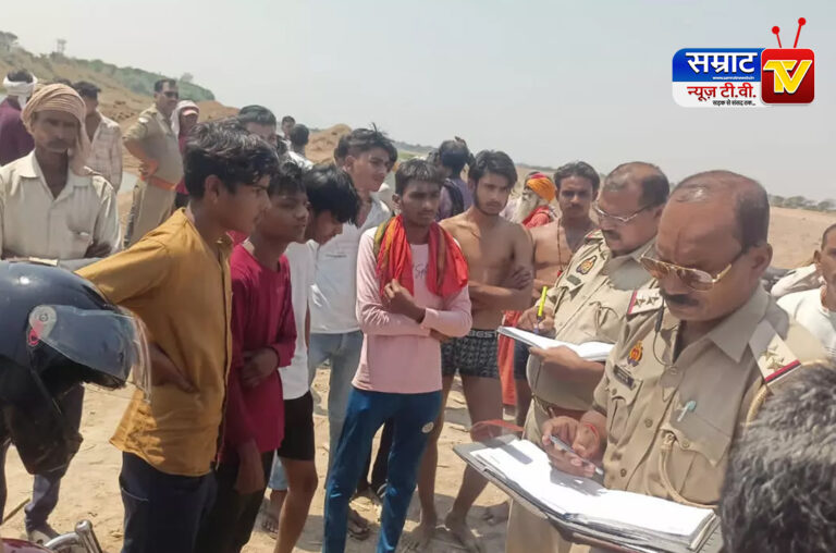 Jalaun News: जालौन में बेतवा नदी बनी मातम का मंजर, नहाने गए युवक की डूबकर मौत  – घाट की लापरवाही पड़ी भारी
