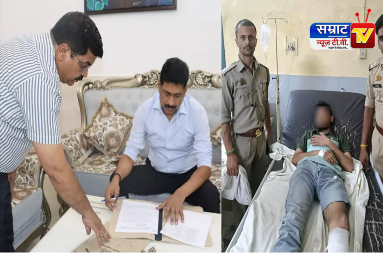 Bulandshahr News: नए SSP दिनेश सिंह ने आते ही बदमाशों पर शिकंजा कसना शुरू किया, मुठभेड़ में घायल हुआ अपराधी