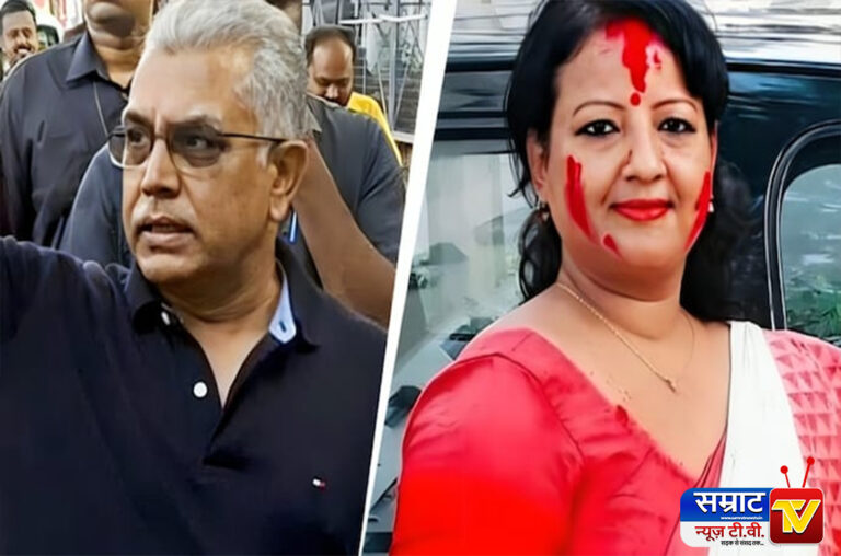 61 की उम्र में शादी के बंधन में बंधेंगे बीजेपी नेता दिलीप घोष, जीवनसाथी बनेंगी पार्टी की सहयोगी रिंकू मजूमदार