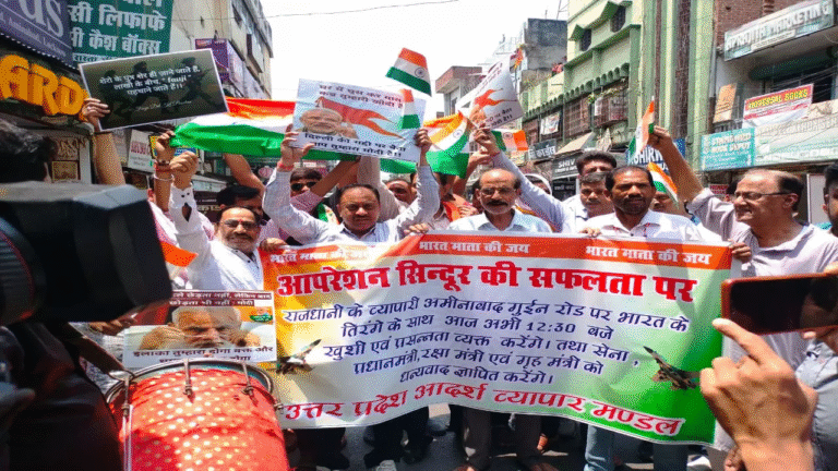 Traders waved posters on the success of 'Operation Sindoor' in lucknow