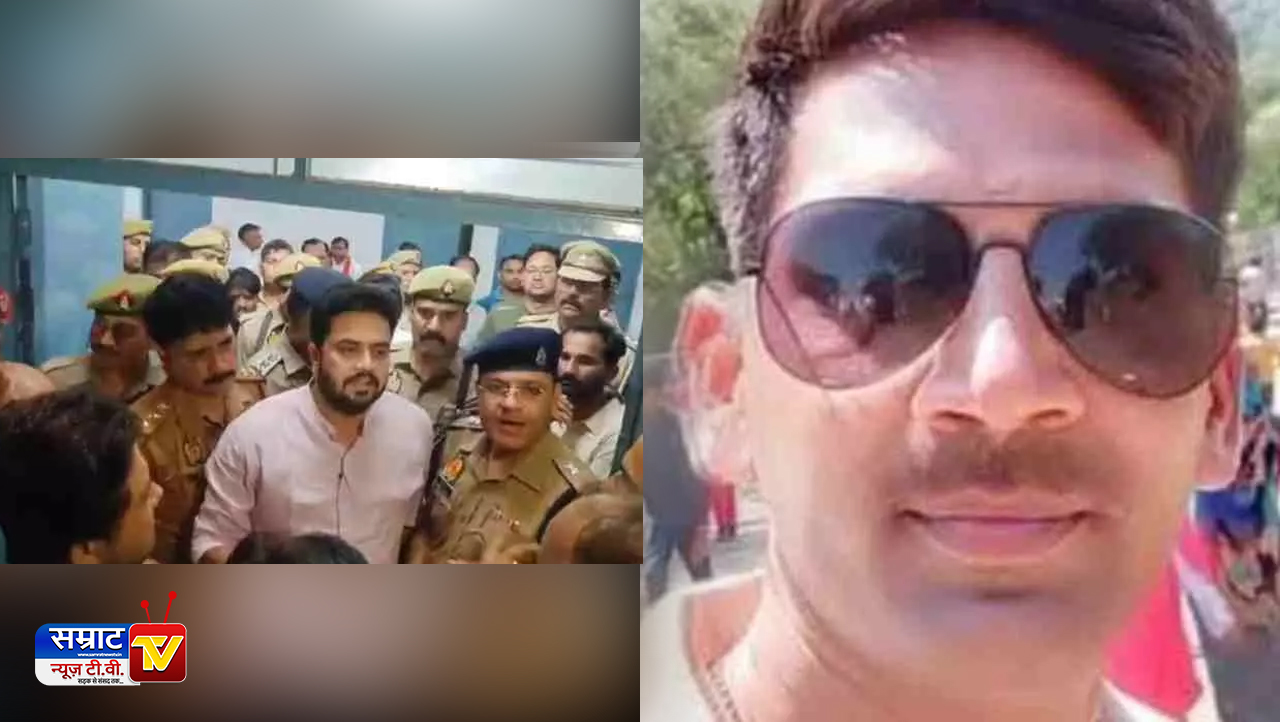 Uproar over the body of martyr Suraj Singh