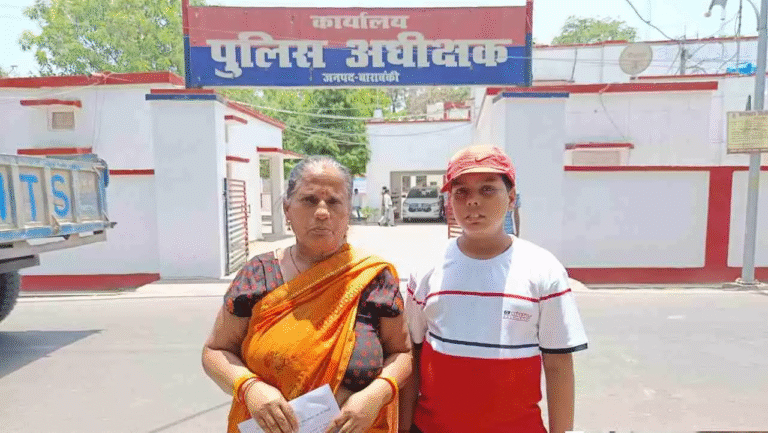 Accused of inciting son to commit suicide in love affair in Barabanki