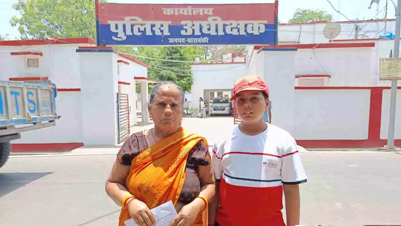 Accused of inciting son to commit suicide in love affair in Barabanki