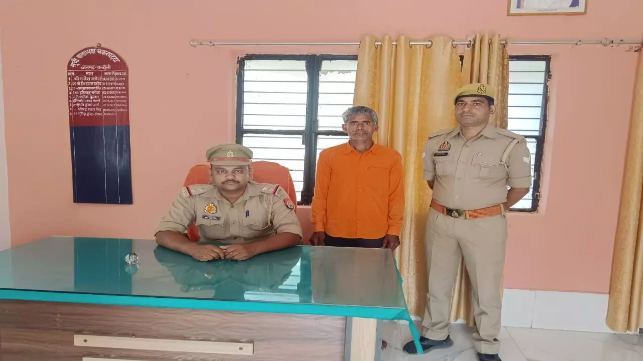 Cow smuggler arrested from Jhariawa forest, three bulls also recovered