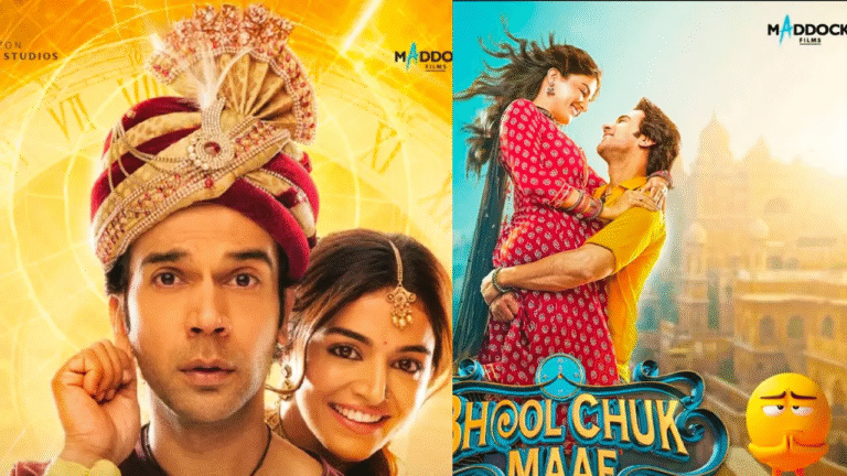 Bhool Chuk Maaf: ‘भूल चूक माफ’ की नई रिलीज आई सामने, अक्षय कुमार की फिल्म से होगा कम्पटीशन