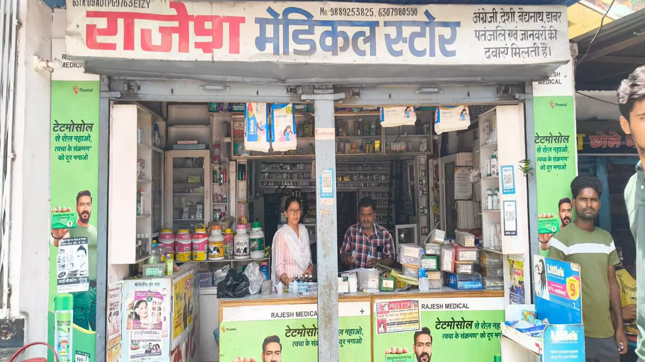 Raid on Rajesh Medical Store in Lakhimpur Kheri – Expired and suspected narcotic drugs recovered, investigation underway