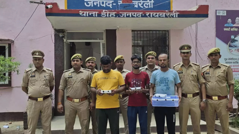 Three more accused related to cyber crime gang arrested