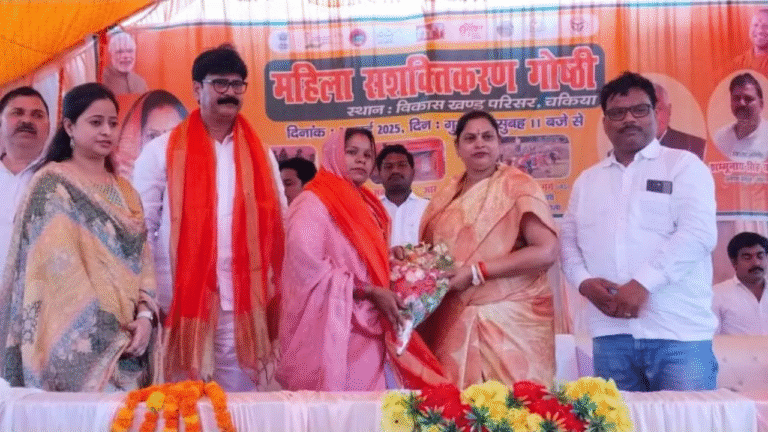 Women empowerment seminar organized on Rani Ahilyabai Holkar Jayanti