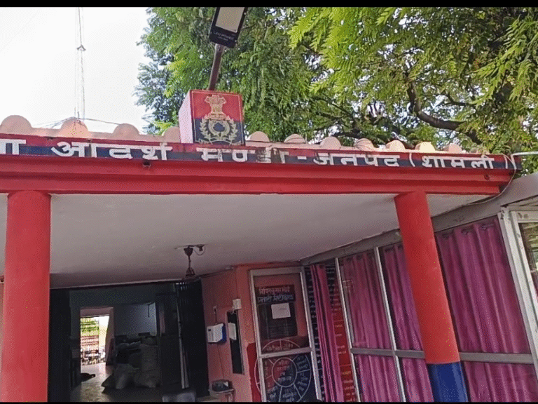 Shamli News: मुठभेड़ में 25 हजार का इनामी कुख्यात गौकश शौकीन घायल, पुलिस ने अस्पताल में कराया भर्ती