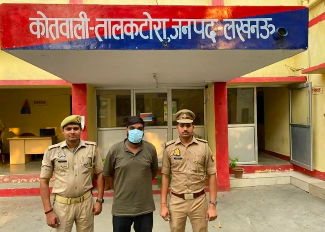 Hit and run case accused arrested after 21 days