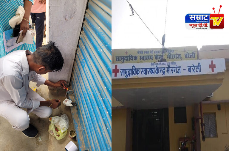 Raid on quack doctor's clinic and sealed, in Meerganj Bareilly.
