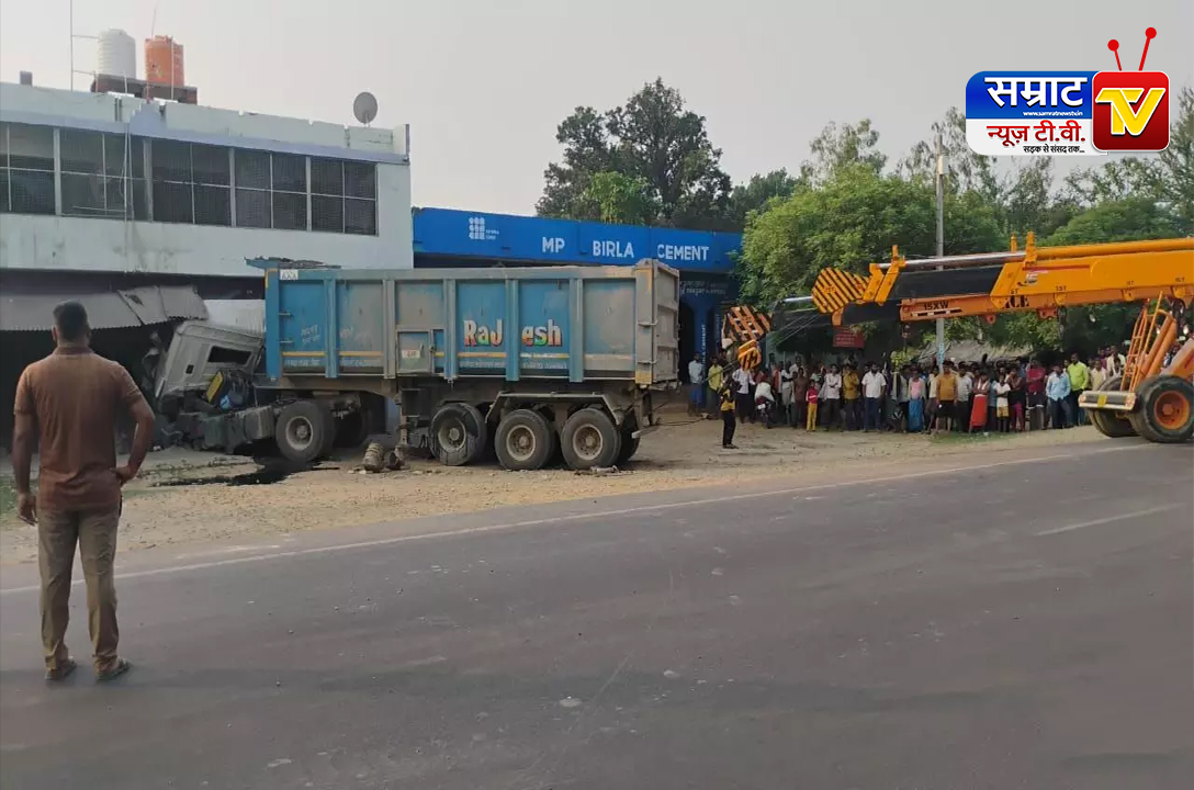 Barabanki News Bolaro Accident