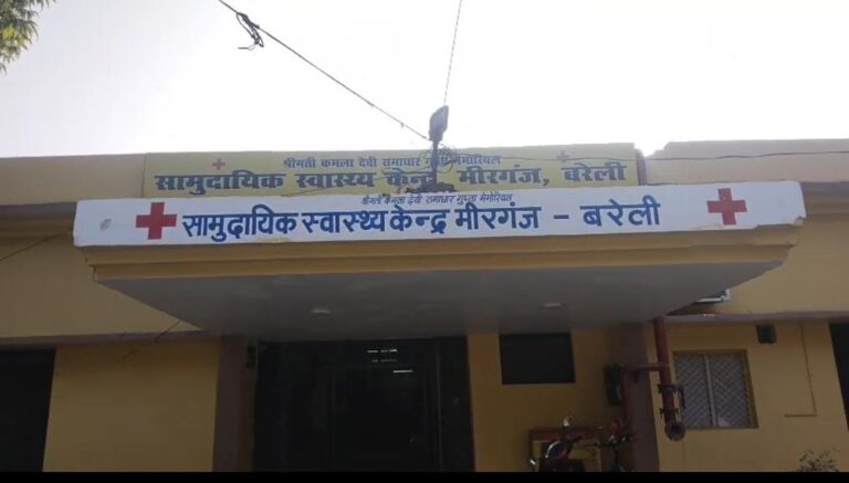 A girl died due to the negligence of a quack doctor