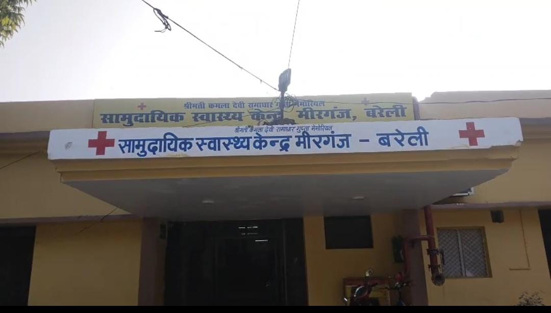 A girl died due to the negligence of a quack doctor