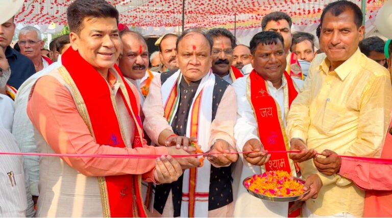 Grand inauguration of development works in Gram Panchayat Gahwara