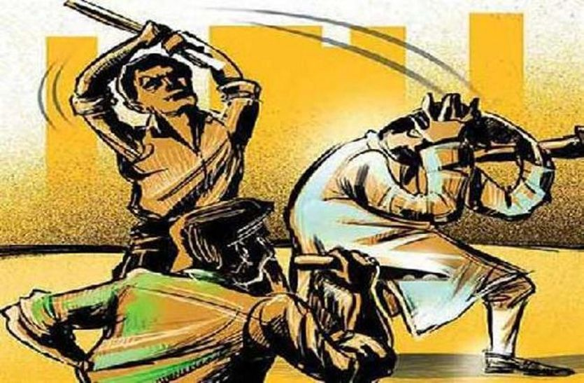 Woman's clothes torn for protesting molestation