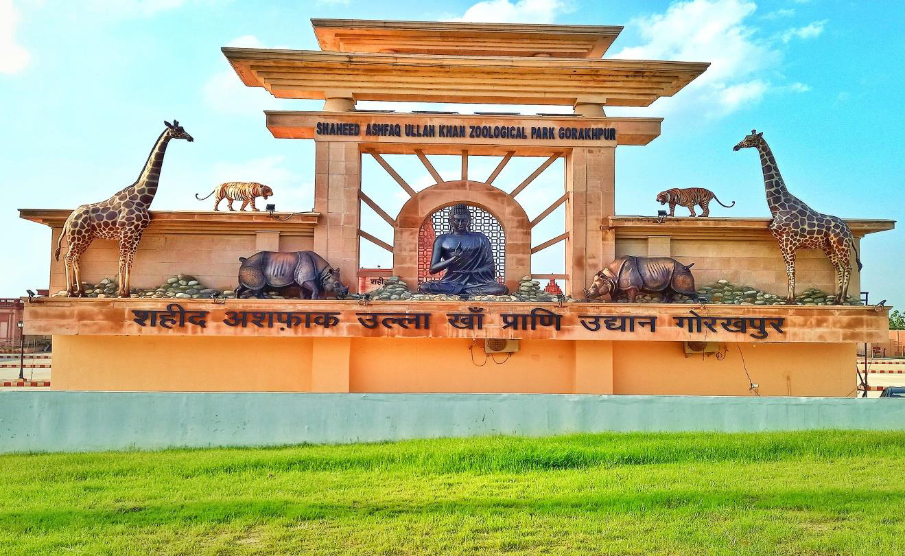 5 wild animals including tigress died in Gorakhpur zoo