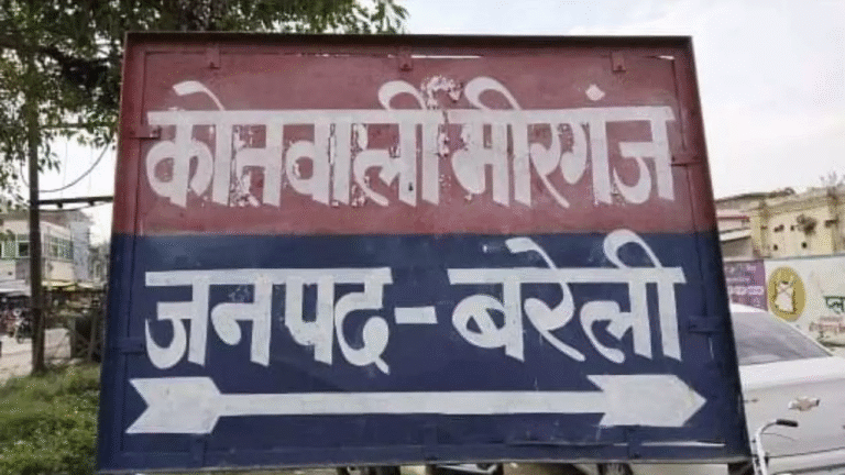Attack on VDO Ajay Kumar, serious allegations against his wife Rinki Bharti and family
