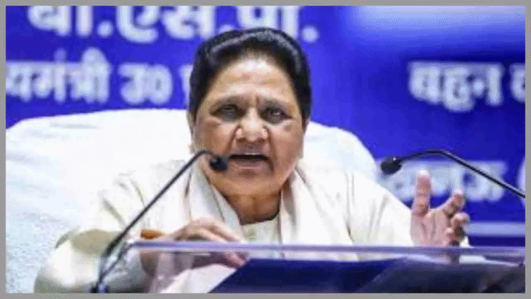 Meerut News: मायावती का सियासी पलटवार, कहा ‘कांशीराम जी के नाम पर दलितों को गुमराह करने की साजिश’