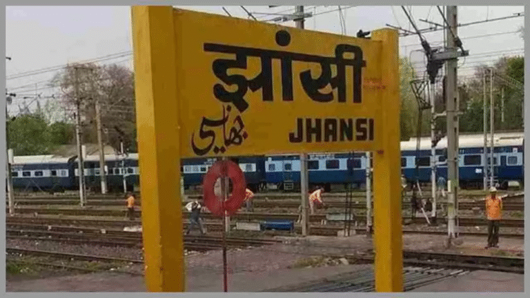List of 13 land mafias of Jhansi Municipal Corporation released