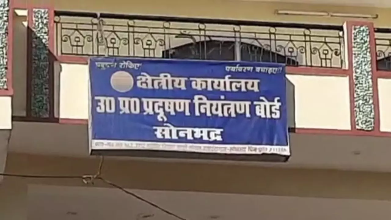 NOC for mining and crusher plants