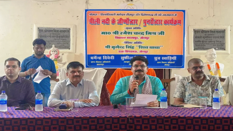Joint meeting held for revival of Yellow River