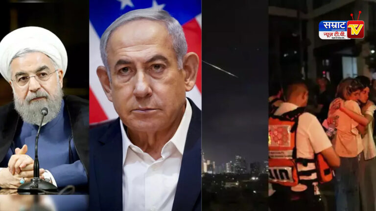 Missile Attack in Tel Aviv