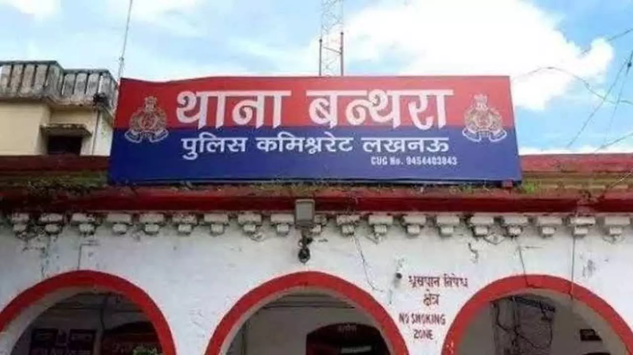 75 year old baba accused of raping a 6 year old innocent girl