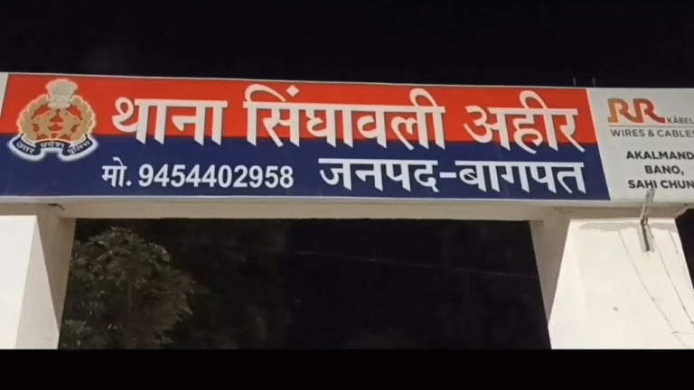 Son-in-law wreaked havoc at in-laws house, entire incident captured on CCTV