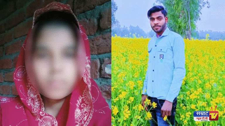 The bride herself planned to murder the groom