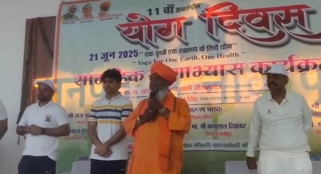Sakshi Maharaj did yoga practice