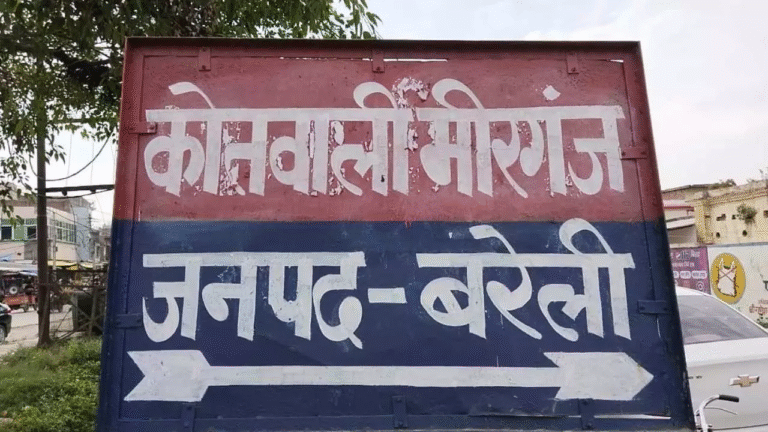 A young man lured and kidnapped a minor