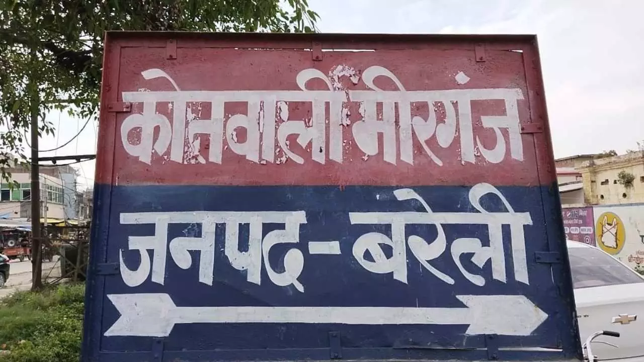 A young man lured and kidnapped a minor