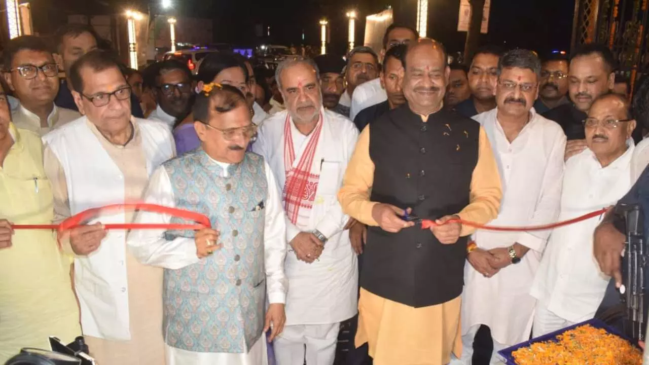 Inauguration of Samvidhan Sahitya Vatika
