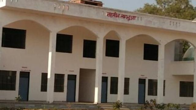 Illegal construction on valuable land in Malikpur