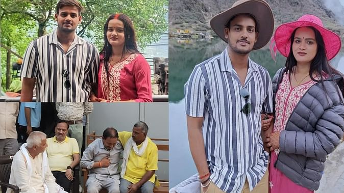 No trace of the newly married couple even after 13 days