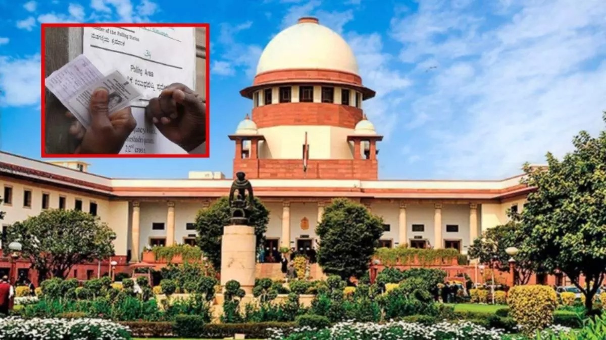 बिहार वोटर लिस्ट से लाखों नाम गायब! सुप्रीम कोर्ट ने राजनीतिक दलों की चुप्पी पर लगाई फटकार, जानें क्या कुछ कहा