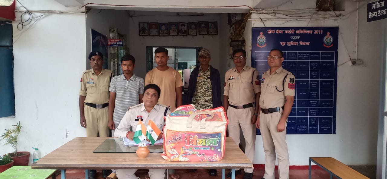 बस्तर पुलिस की नशे के खिलाफ बड़ी कार्रवाई: 21.664 किलो गांजा के साथ दो आरोपी गिरफ्तार